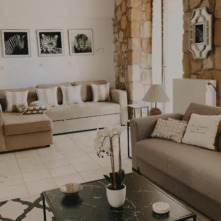 Boutique Dom wakacyjny Afytos
